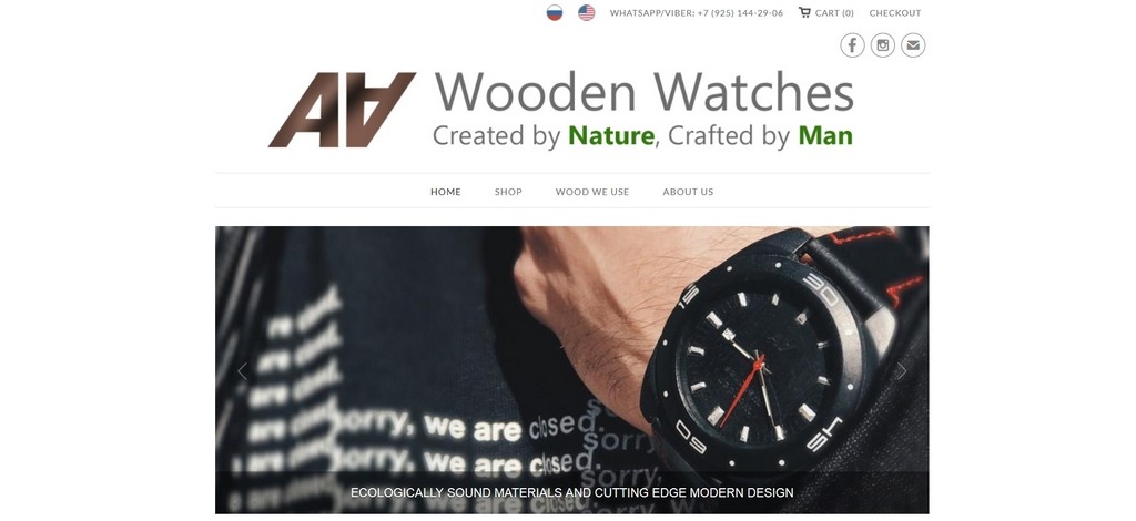 Официальный Магазин часов из ценных пород дерева AA Wooden Watches в Швейцарии