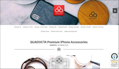 QUADOCTA Premium iPhone Accessoires