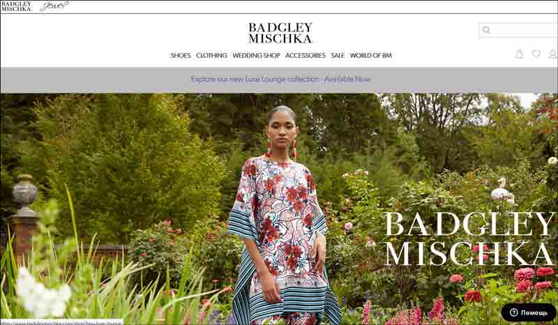Women’s Designer Clothes, Shoes & Bridal Fashion | Badgley Mischka U.S.