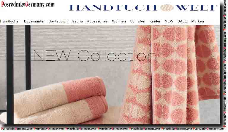 Handtücher, Bademantel & Badteppich im Handtuch-Welt