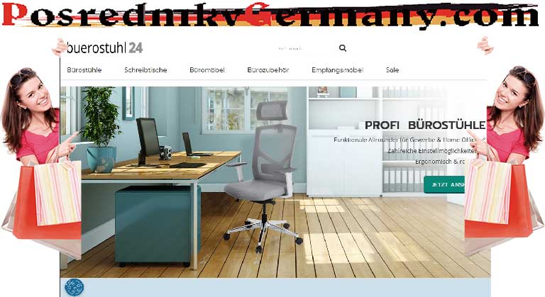 Buerostuhl24 Ergonomisch sitzen - Bürostühle online kaufen