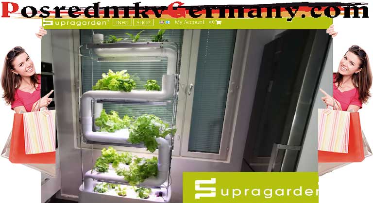 Supragarden® SHOP, Green Wall and Hydroponic Urban Garden to Home