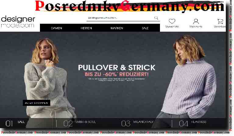 Designermode shop Germany